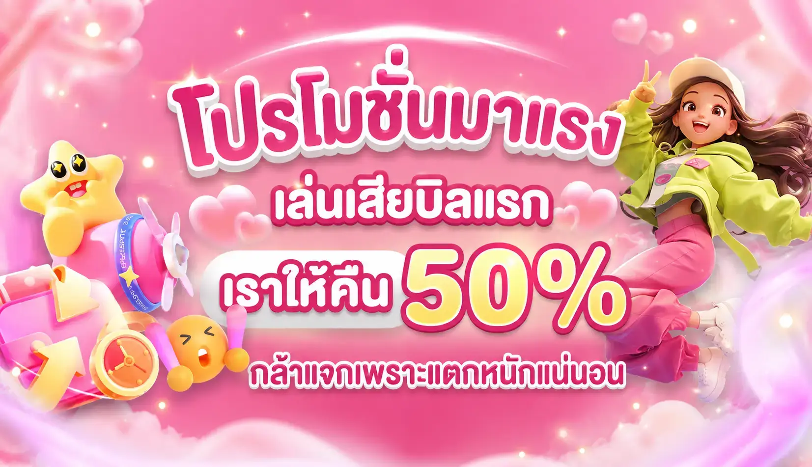 ispeed888เว็บบาคาร่า ชั้นนำ